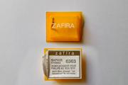 Saphir Zafira